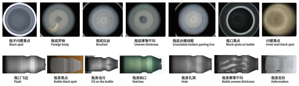 bottle visual defects detection