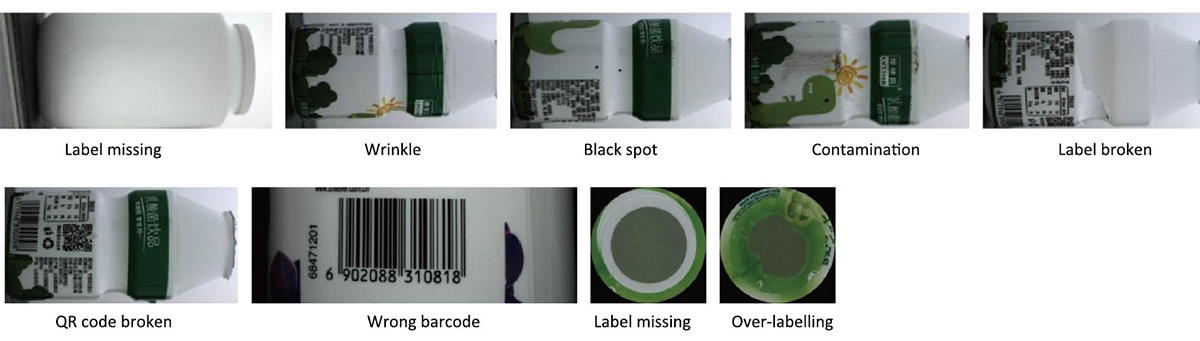 label quality inspection machine