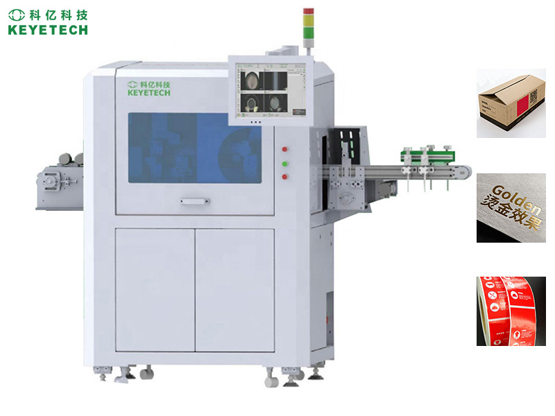 printing detection machine