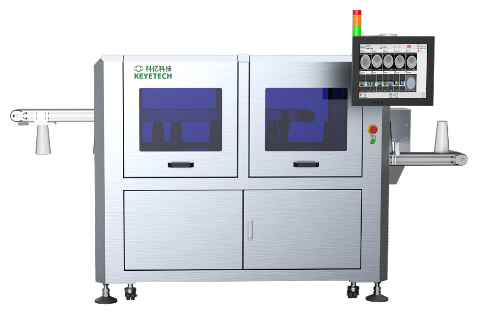 IML Container Vision Inspection Machine