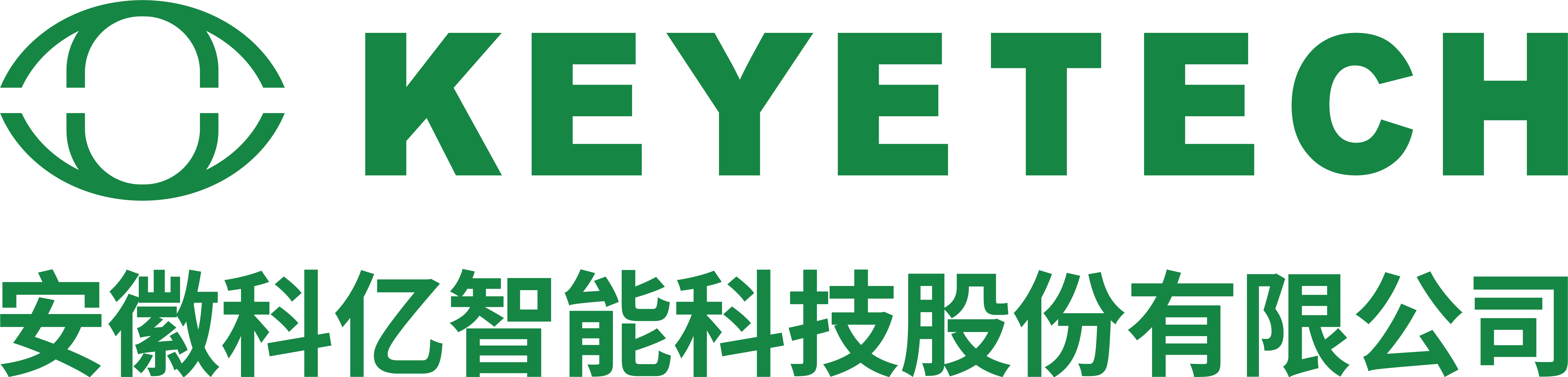 Anhui KEYE Information Technology Co., Ltd.